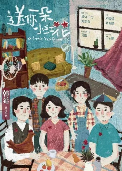 日本久留米大学文凭毕业证作假