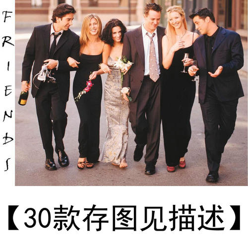 日本群马县立女子大学学生卡